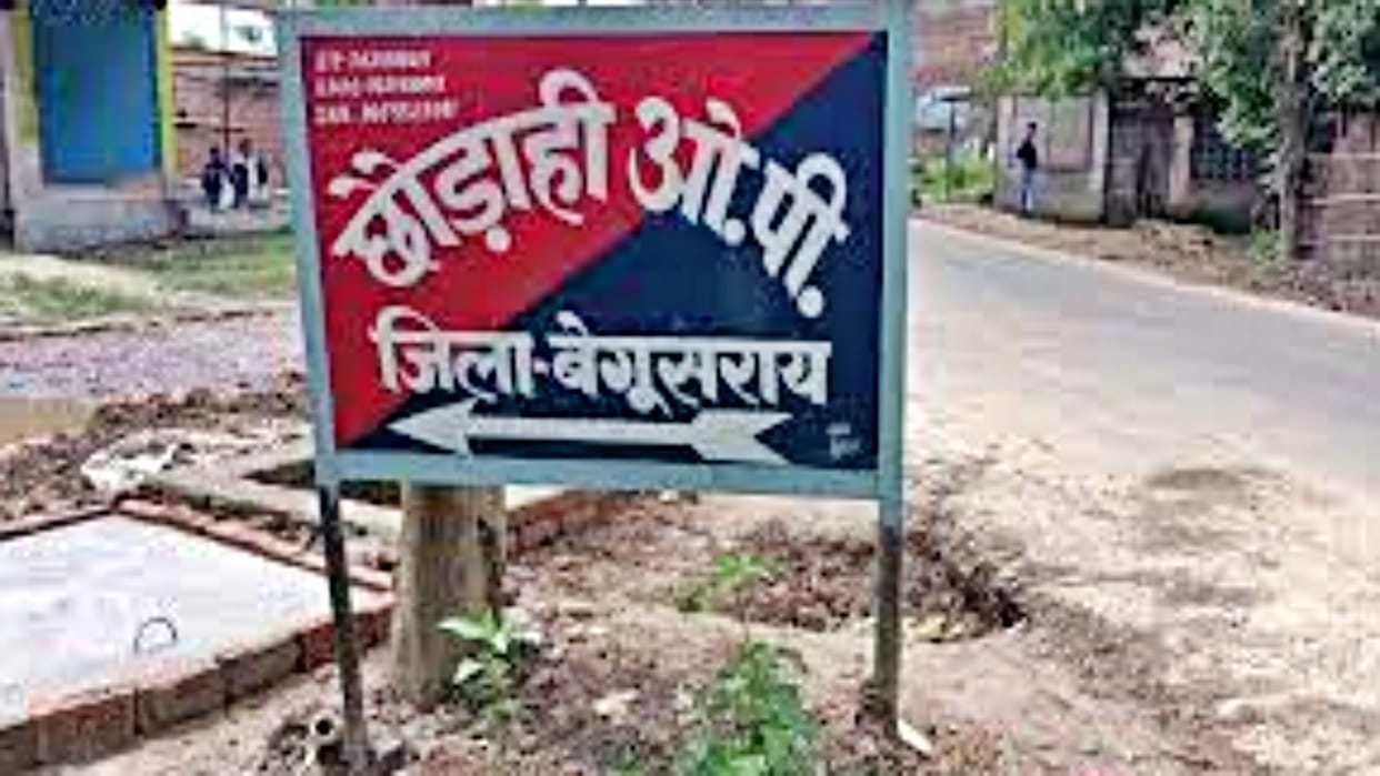 Bihar News Begusarai police breaks eye of bike riding youth during vehicle checking