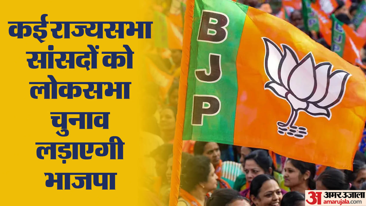 BJP: These ministers will contest Lok Sabha election 2024, Amit Shah may contest from East-South India!