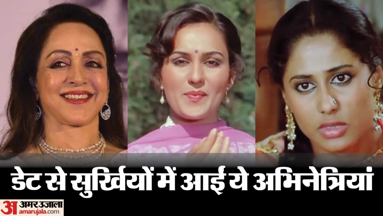 Actress Who Dated Married Actors Hema Malini Kangana Ranaut Smita Patil Reena Roy