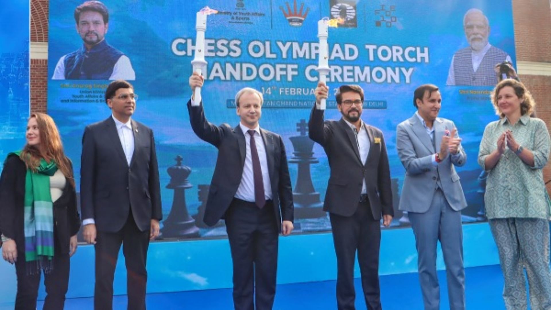 Chess Olympiad India Handed Over The Torch Of Chess Olympiad To