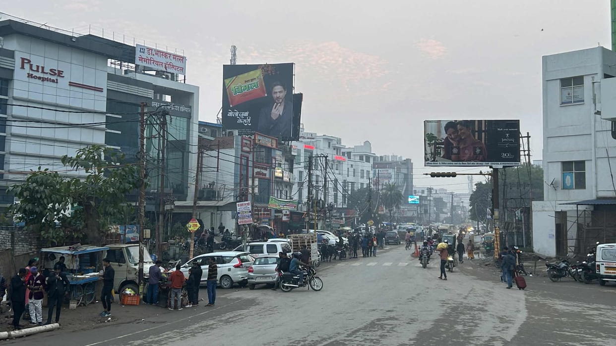 hospitals in streets come to Medicity things will be resolved