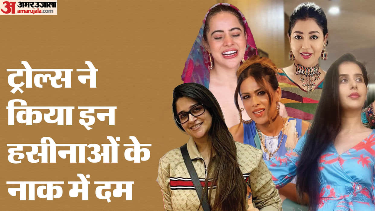 These Actresses Always Get Trolled Uorfi Javed Nia Sharma Deepika Kakar Aishwarya Sharma Debina Bonnerjee