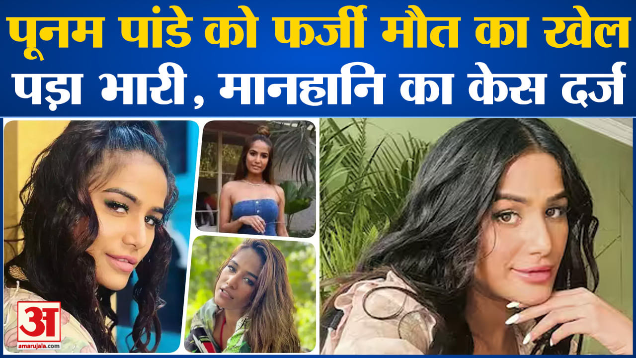 मनोरंजन