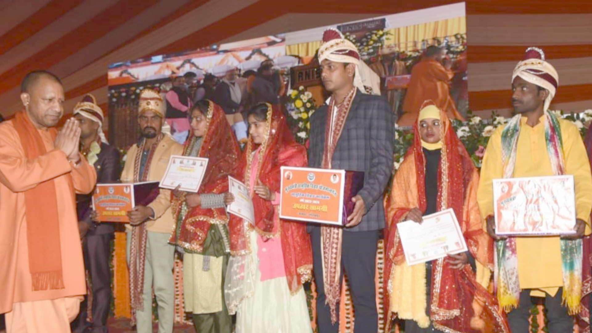 CM yogi reach in mass marriage at gorakhpur
