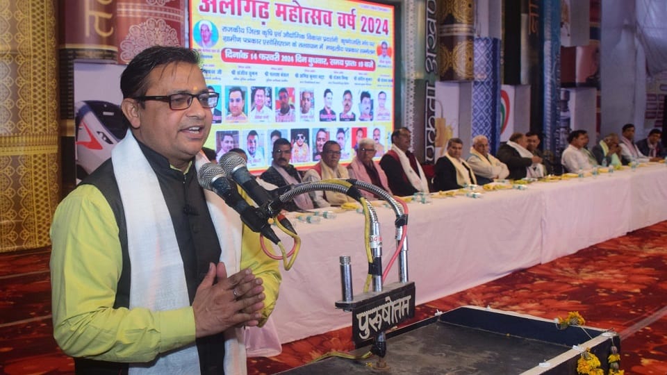 Discussion on rural journalism in Aligarh Exhibition