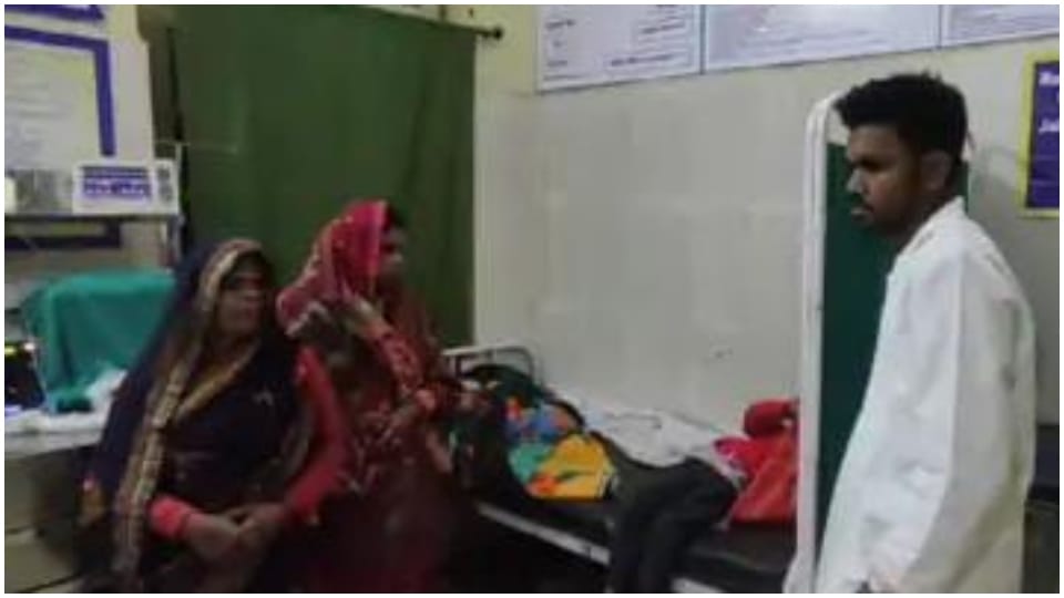 In Satna the health of four brothers deteriorated after eating Ratanjot seeds
