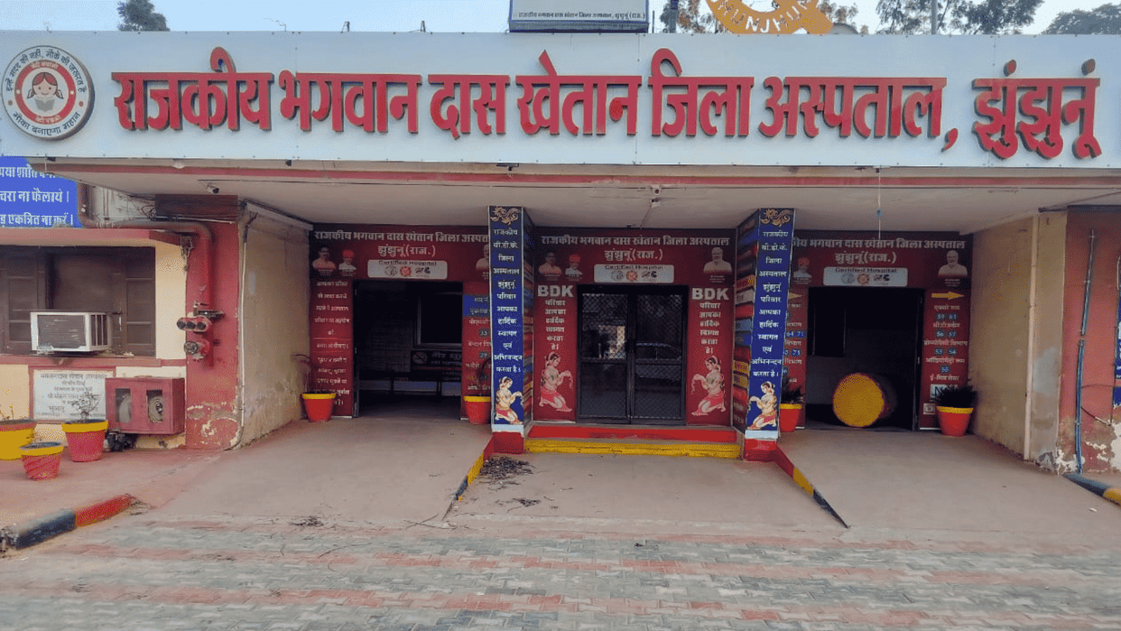 After the instructions of the District Collector, the effect started becoming visible