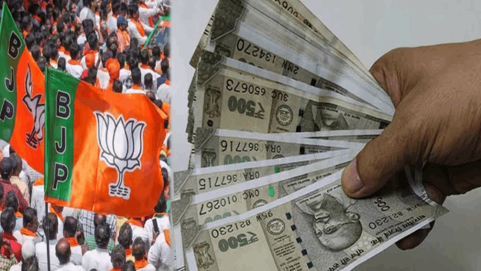 किसान मोर्चा के नेता ने लिए पैसे