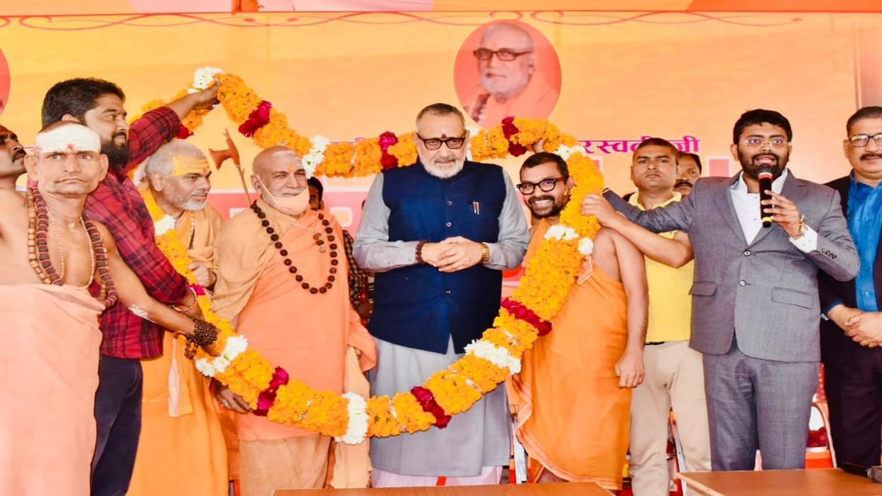 Giriraj Singh said: The continuously decreasing number of Hindus in the country is worrying for the country