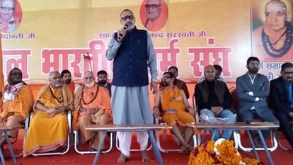Giriraj Singh said: The continuously decreasing number of Hindus in the country is worrying for the country