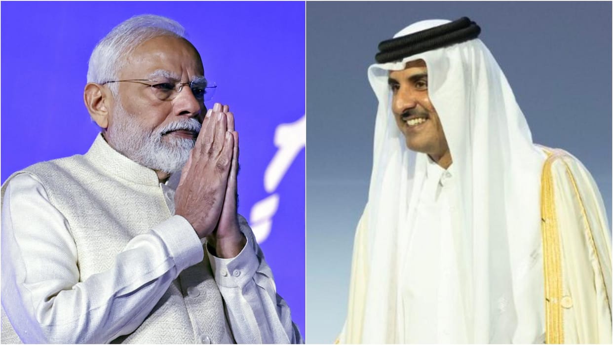 PM Narendra Modi Qatar Visit India Qatar Bilateral Meetings Doha Updates in Hindi