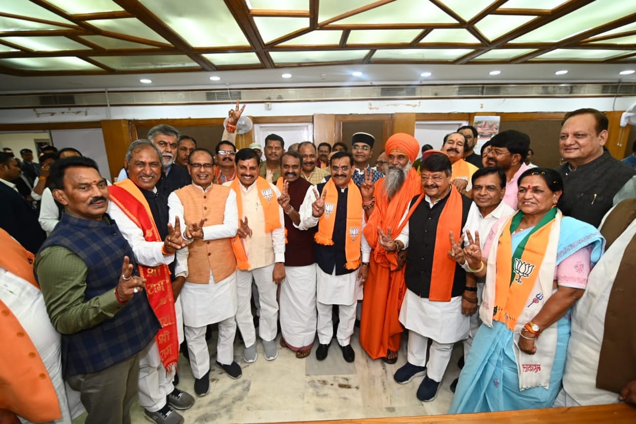 MP Politics BJP Candidates For Rajya Sabha File Nominations