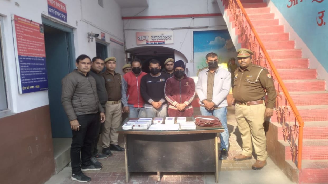 Deoband police busted gang in Saharanpur four members arrested, used to cheat through fake appointment letters