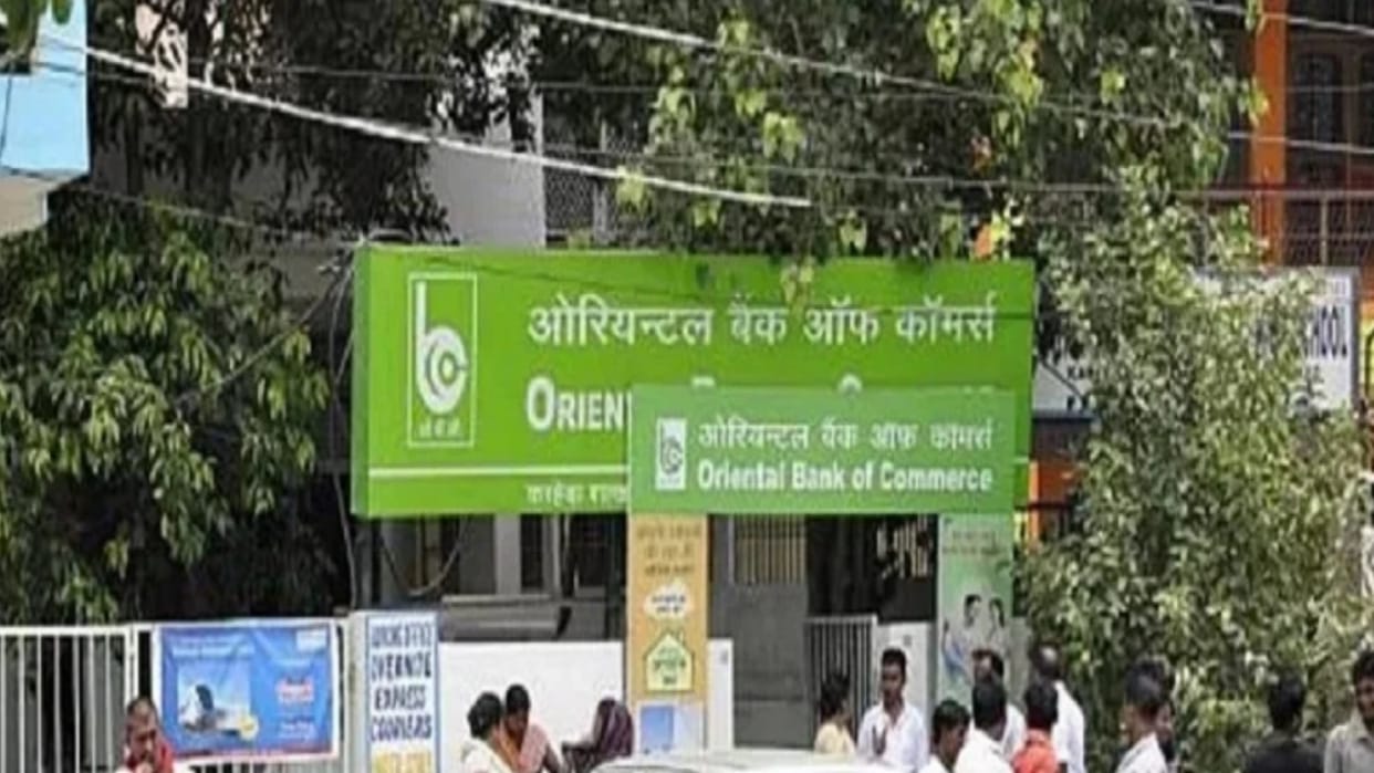 Shamli: Bank manager and farmer fined Rs 50,000 for conspiring and giving fake tractor loan.