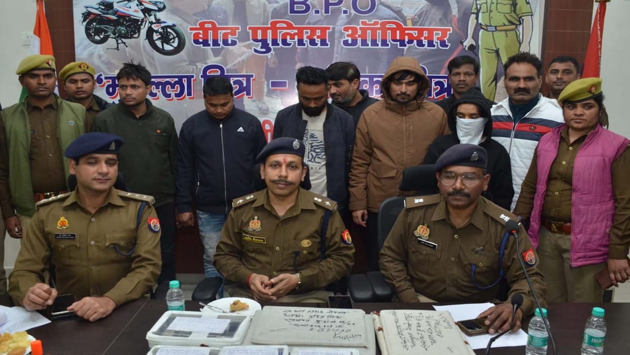 Kanpur: Fraud of Rs 1.25 crore exposed in Labor Department, 6 people arrested