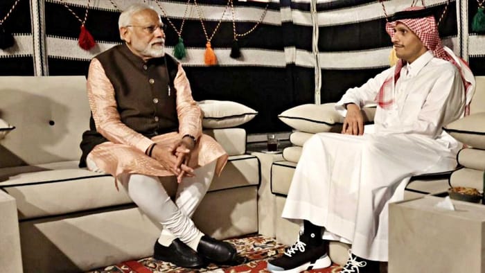 PM Narendra Modi Qatar Visit India Qatar Bilateral Meetings Doha Updates in Hindi