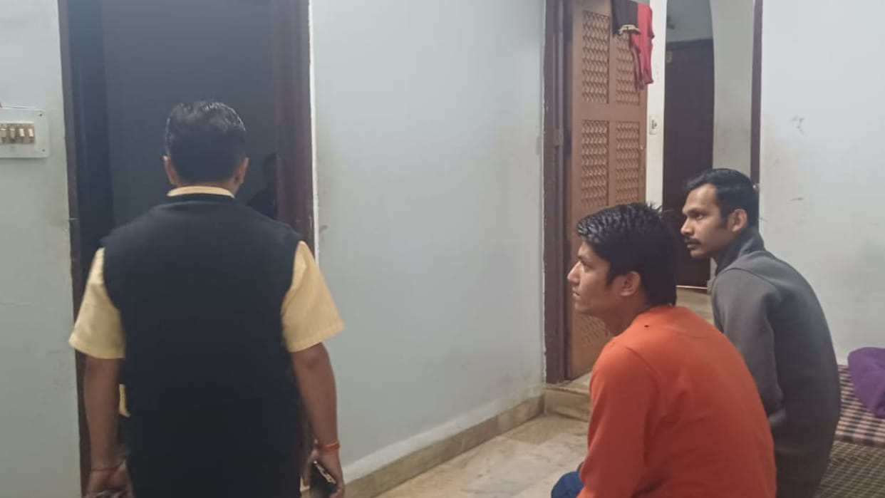 Ujjain: Recovery in the name of rehab centre, the officer investigated and was stunned
