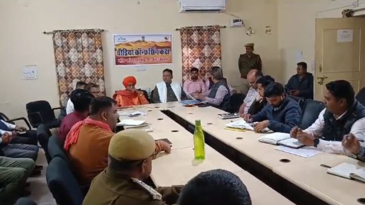 Jaisalmer News One day desert festival 2024 will be organized MLA Mahant Pratappuri Maharaj took meeting
