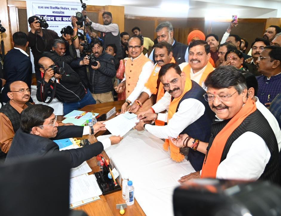 MP Politics BJP Candidates For Rajya Sabha File Nominations
