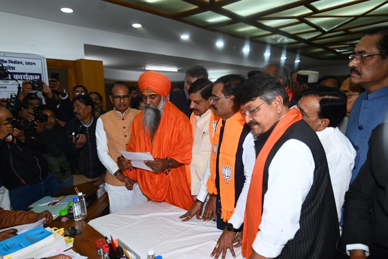 MP Politics BJP Candidates For Rajya Sabha File Nominations