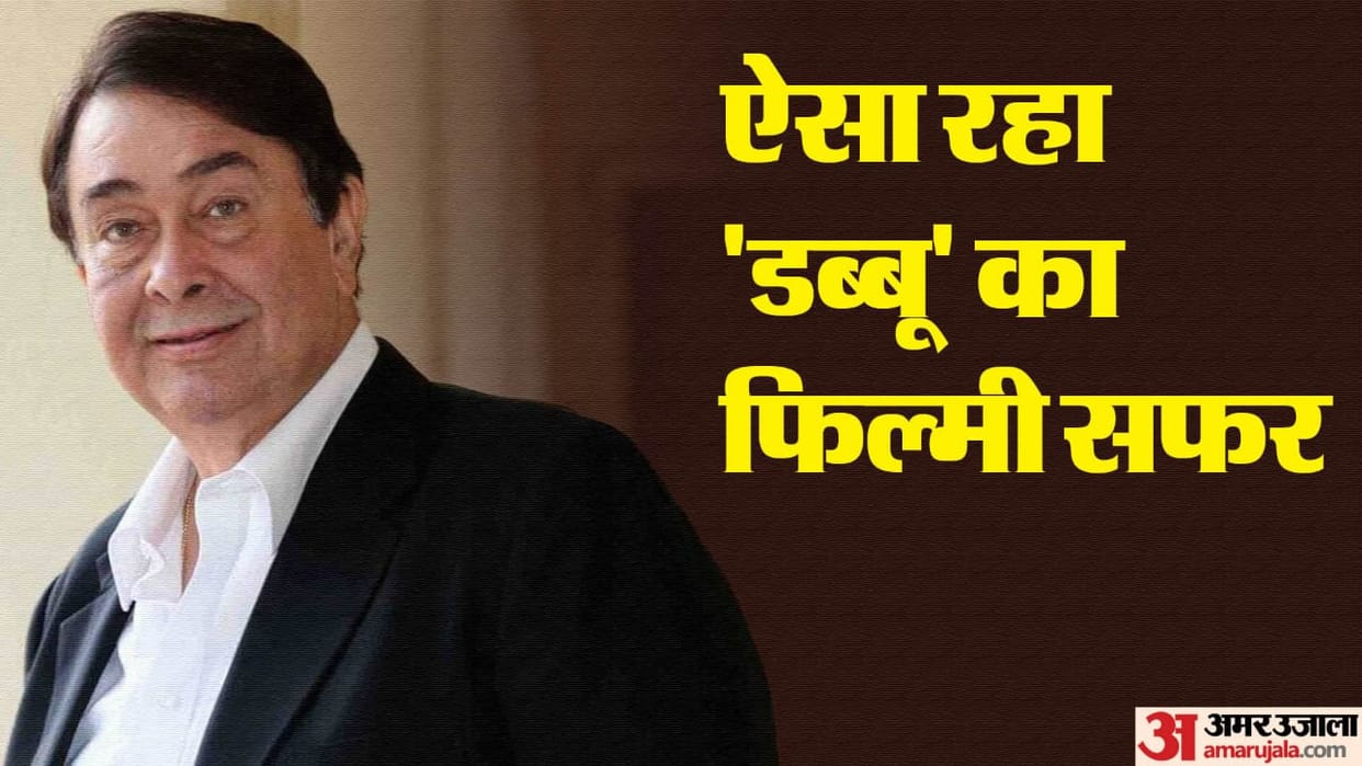 Randhir Kapoor Birthday special know the unknown facts about raj kapoor son love life and filmy career