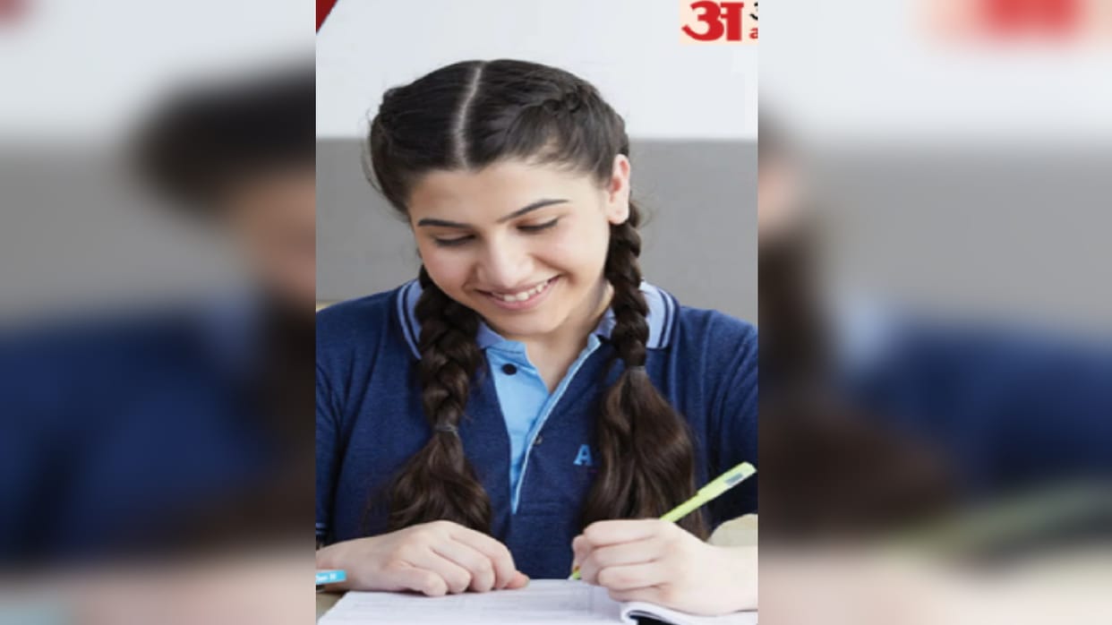 CBSE Exams: CBSE exams started at 31 centers from today, total 28 thousand students registered
