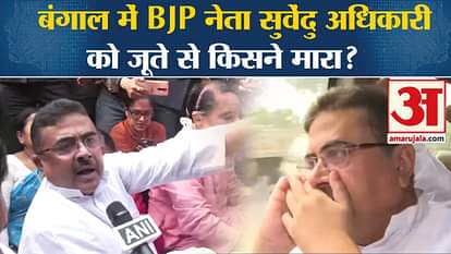 Sandeshkhali West Bengal: Shocking statement of BJP leader Suvendu Adhikari