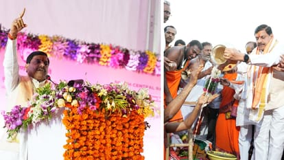 MP News: In Telangana, CM Dr. Yadav said - Contribution and respect of common people are both necessary in gov