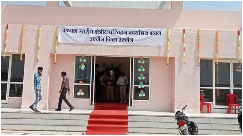Ujjain RTO building inaugurated four months ago but no shifting yet
