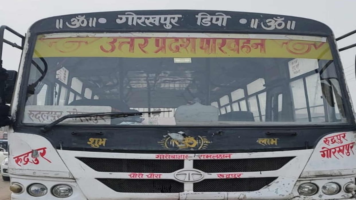 Four buses running with fake roadways logo seized