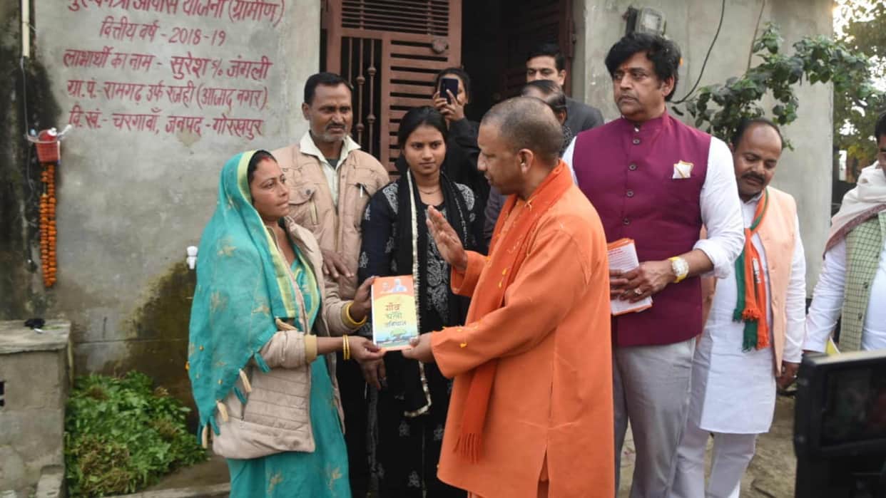 Had to agitate for Vantangiya today its own Gram Panchayat