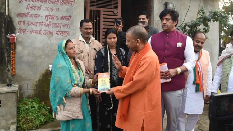 PHOTOS: सीएम योगी का संघर्ष आया काम, वनटांगियां के लिए करना पड़ा आंदोलन; आज अपनी है ग्राम पंचायत