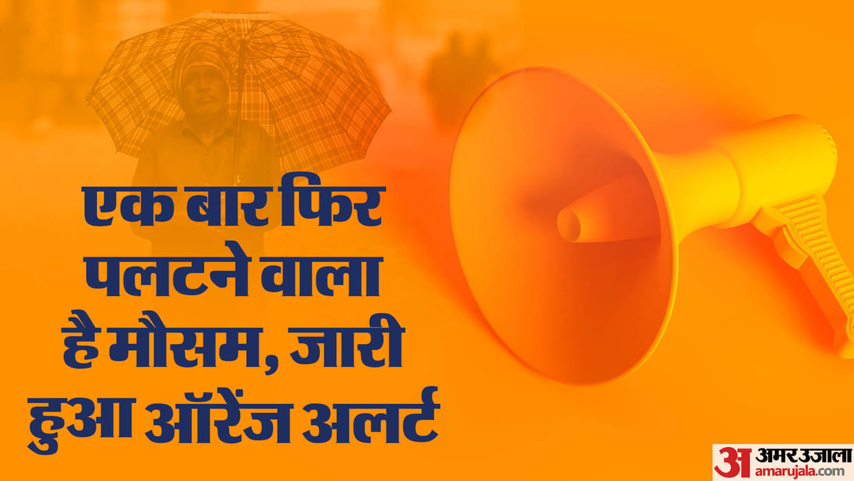 weather update today imd forecast gwalior rewa bhopal jabalpur