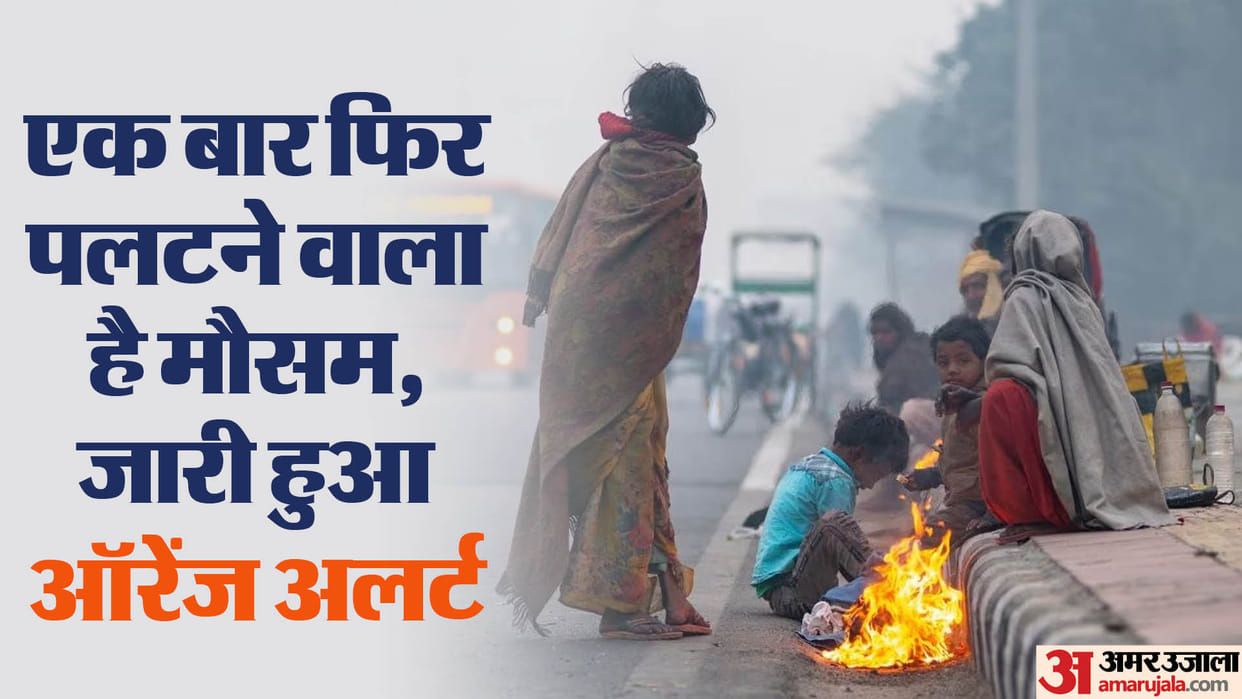 mp weather update today imd forecast chindwada rewa jabalpur bhopal indore
