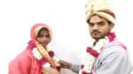 नसीमा उर्फ मीनाक्षी और महेश
