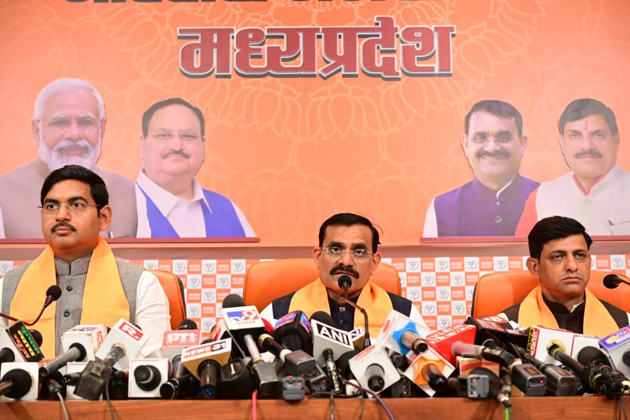 MP News: 1236 workers from MP will attend BJP's national convention, VD said - Lok Sabha tickets will be decid