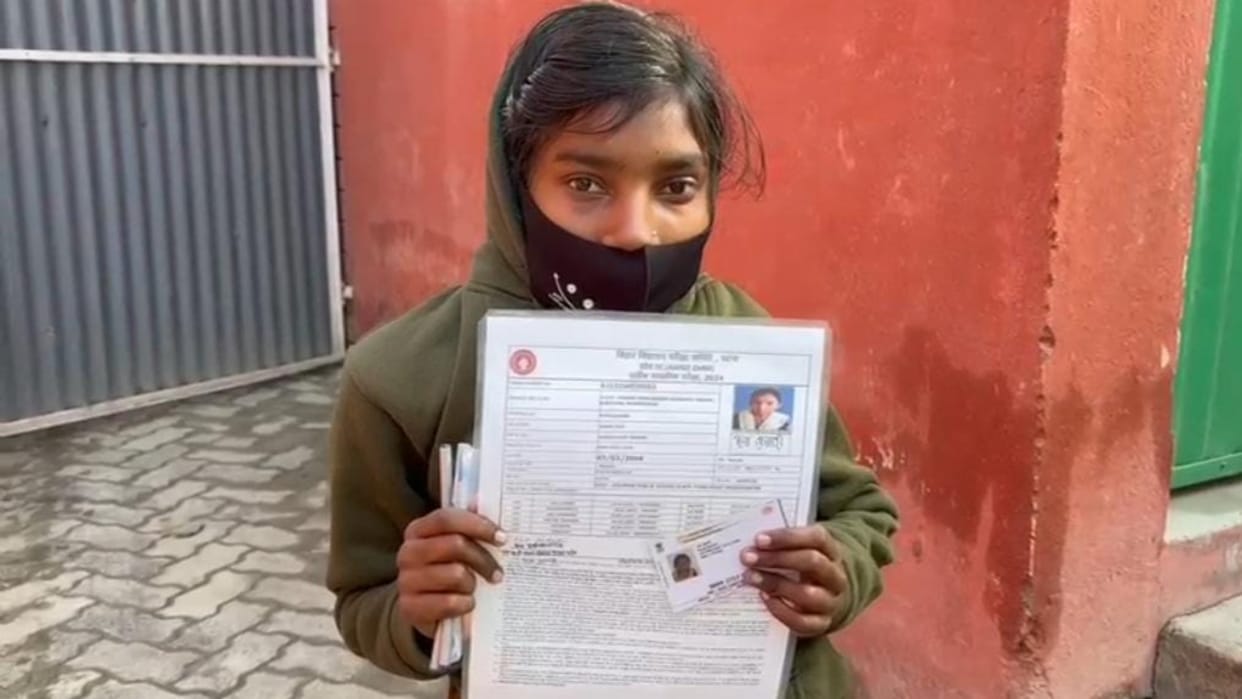 Bihar Board Exam: Three feet tall 10th class student Rupa says No one can measure height of my courage