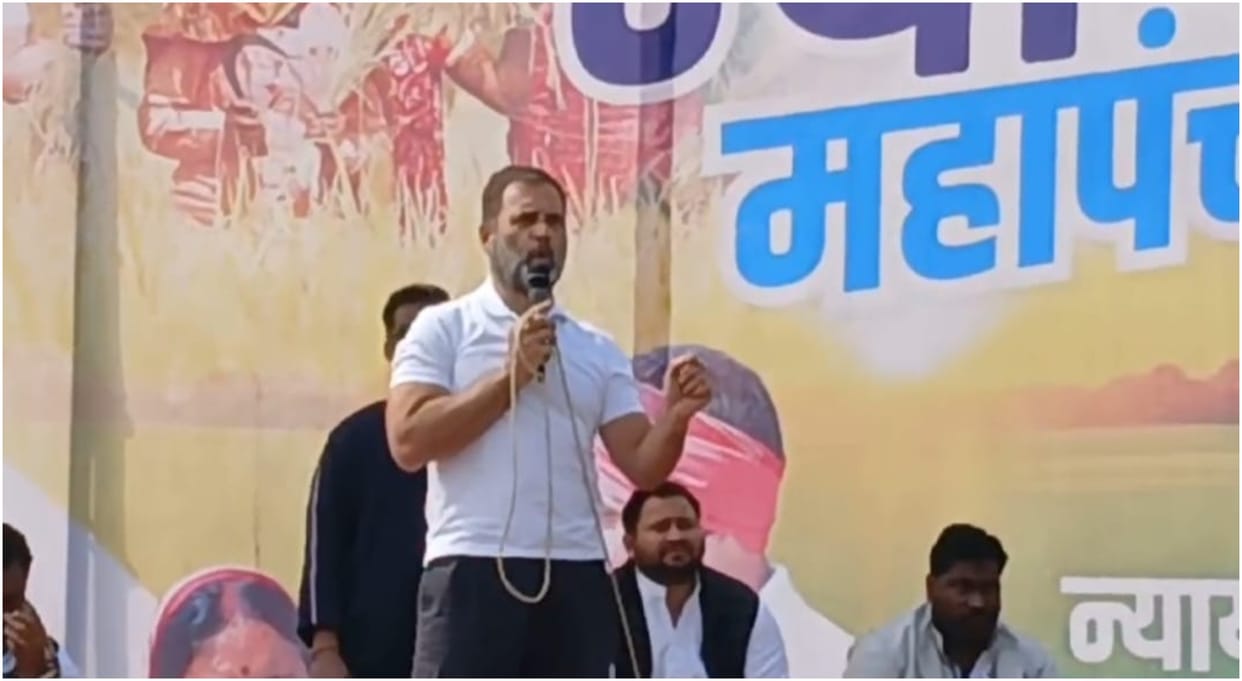Bihar News: In view of the farmers protest, Rahul Gandhi- MSP to get legal gurantee if INDIA win election 2024