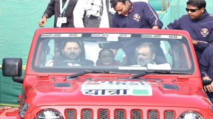 Bihar News: Bharat Jodo Nyay Yatra reached Rohtas, Tejashwi also joined along with Rahul Gandhi; indi alliance