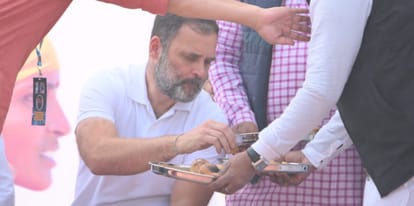 Bihar News: Bharat Jodo Nyay Yatra reached Rohtas, Tejashwi also joined along with Rahul Gandhi; indi alliance