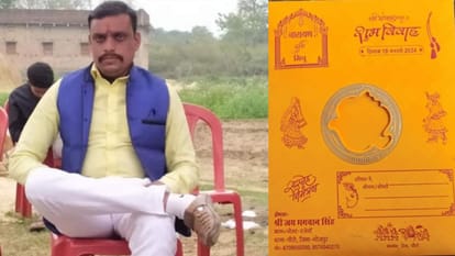 Bihar Police: Deadbody of groom found one day before the wedding in Bhojpur.was missing two days before tilak.