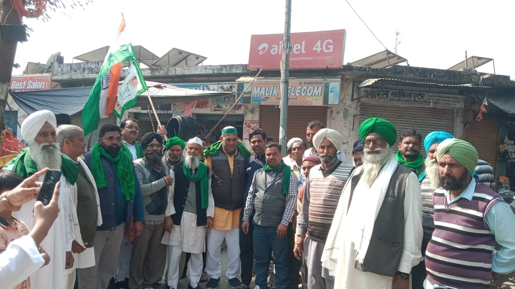 Meerut News Live: Bharat Bandh today farmers will protest and police alert, 2 killed in accident in Saharanpur