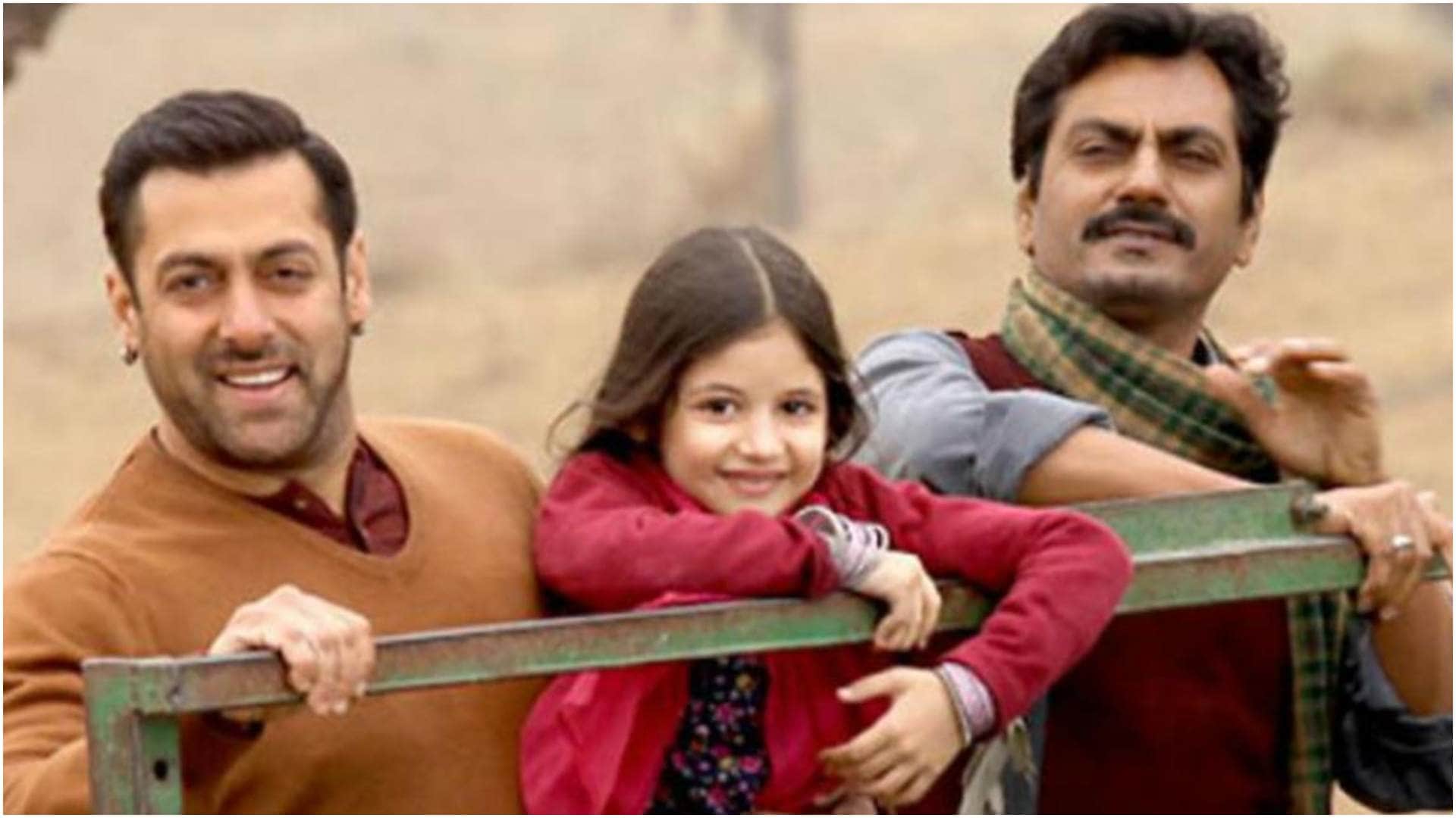 salman khan film Bajrangi Bhaijaan Producer Mall Sealed In Bengaluru for Non Payment Of Tax Dues