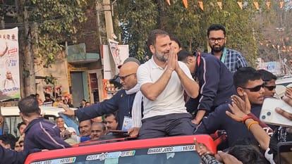 Bharat Jodo Nyay Yatra Rahul Gandhi addressed in Chandauli public meeting