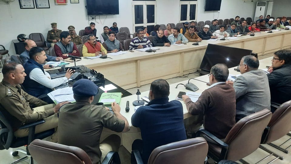 Police constable recruitment exam will be held at 19 centers in Aligarh