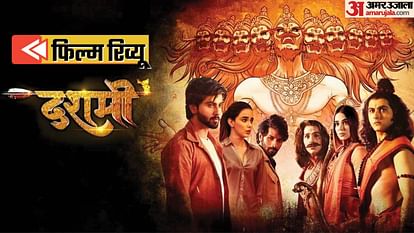 Dashmi 2024 Movie Review by Pankaj Shukla Vardhan Puri Gaurav Sarin Aadil Khan Shantanu Tambe Khushi Hajare