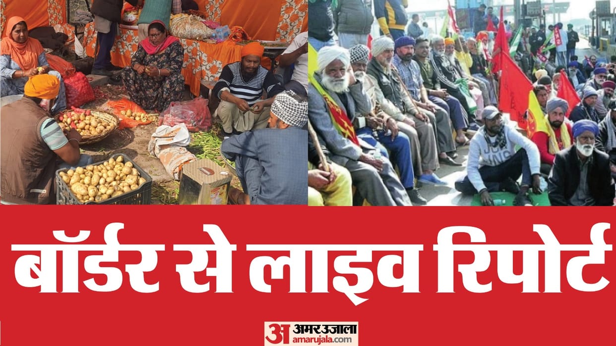 Farmer Protest Third day on Haryana border White flags kept flying throughout the day in Khanauri