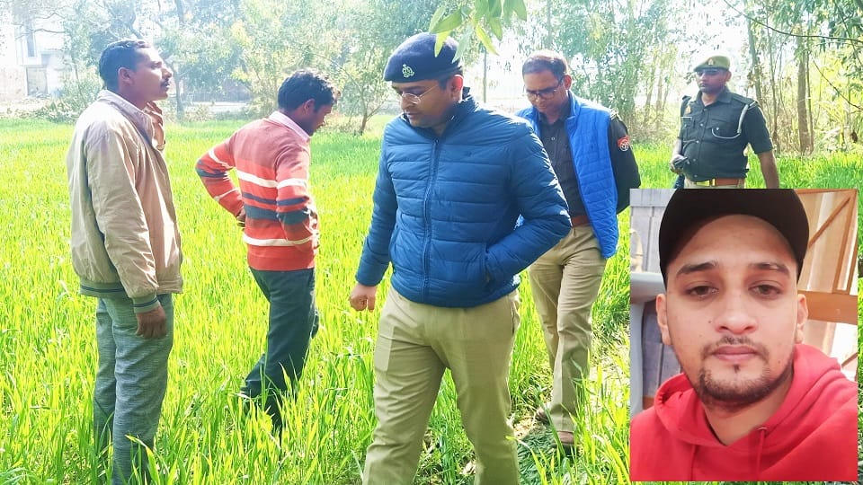Moradabad: Dead body of B.Sc student found in sugarcane field, intoxicants found nearby