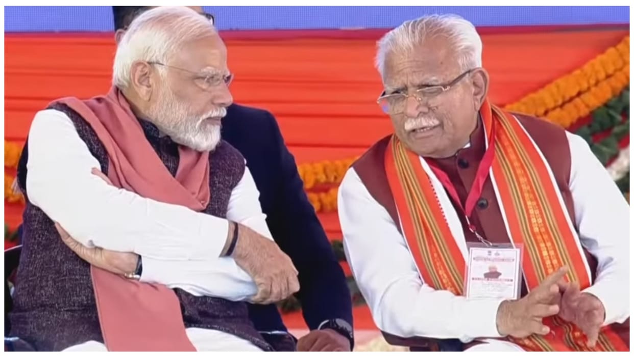 PM Modi In Rewari: Haryana is the best state for investment, gift of Rs 9770 crore to the state