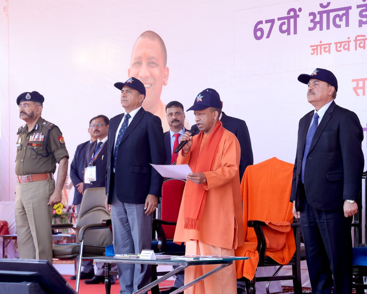 Lucknow News: CM Yogi attended the closing ceremony of the 67th All India Police Duty Meet